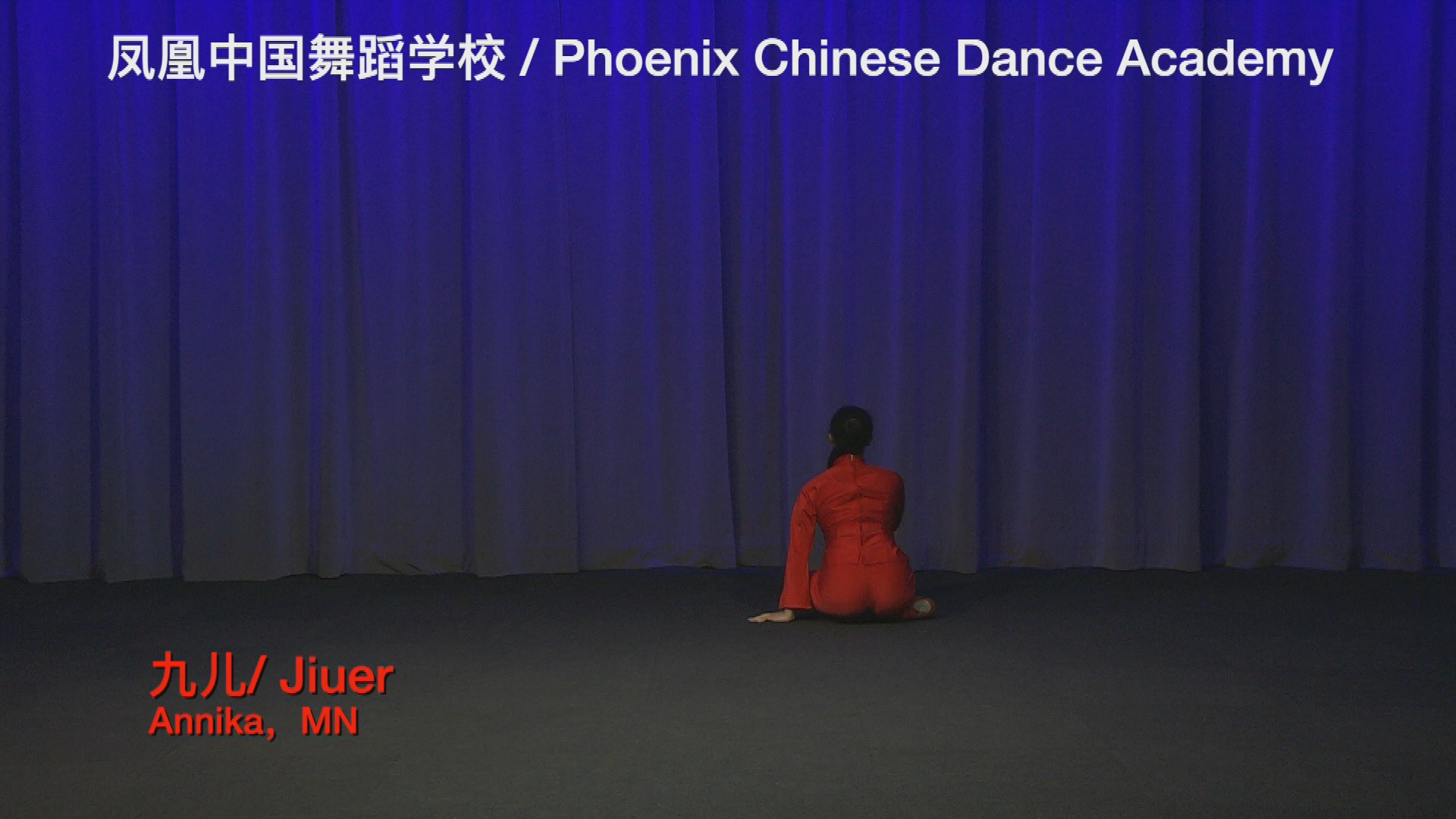 Phoenix Chinese Dance Academy