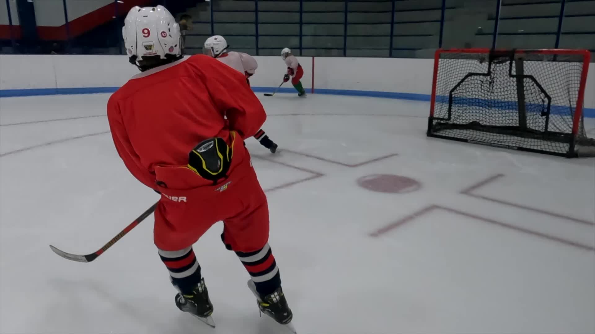 New Hope Ice Arena
